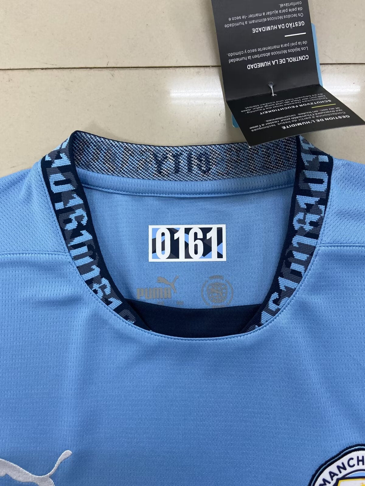 Manchester City shirt Audience version 24/25